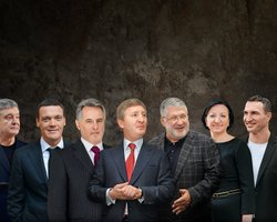 100 самых богатых украинцев. Полный список