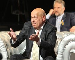 Москаль: информация о покушении на депутатов может быть правдой