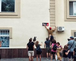 В Херсоне больше нет улицы имени Екатерины Гандзюк