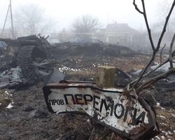 Бої за Україну: ситуація на фронті 8 березня (мапа)