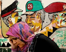 Во время президентских выборов в Египте застрелили полицейского