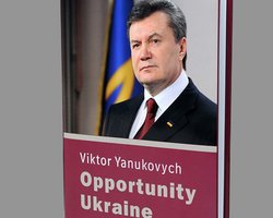 Австрийский издатель о книге Януковича: С нами такое делать нельзя