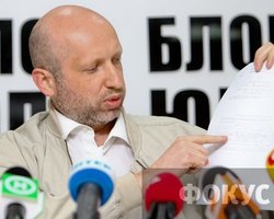 Турчинов пообещал, что после выборов Украина перейдет на цифровое телевещание