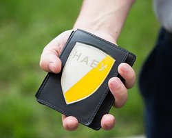 В НАБУ уточнили процессуальный статус фигурантов "дела о рюкзаках"