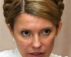 Тимошенко подала жалобу на замначальника Качановской колонии