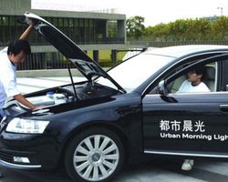 Audi создала в Китае новый электромобиль