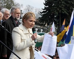 Под Радой начался митинг оппозиции