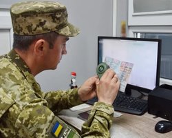 Штраф до 170 тисяч або тюрьма: уряд хоче посилити покарання за незаконний виїзд за кордон