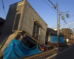 Вблизи Токио произошло новое землетрясение