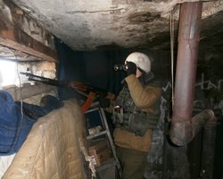 Перемирие нарушено 32 раза за сутки, - штаб АТО