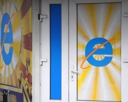 Верховная Рада запретила виртуальные казино