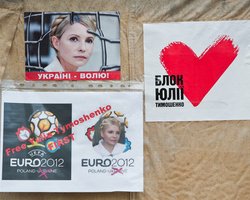 Тимошенко могут обвинить в госизмене, - западные СМИ