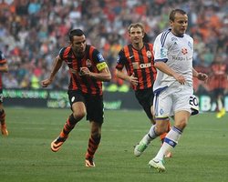 Шахтер одержал победу над Динамо