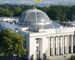 Рада не включила в повестку дня законопроекты Зеленского