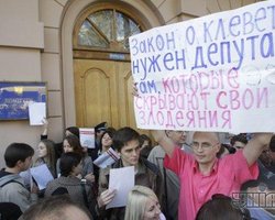 53% читателей Фокус.ua считают, что закон о клевете не нужен, - опрос