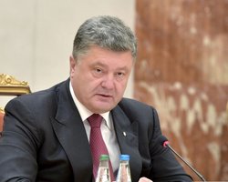 Украина не даст подорвать минские договоренности, - Порошенко