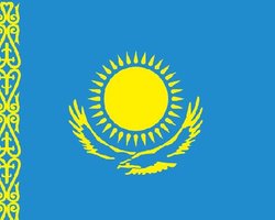 Казахстан опроверг сведения о планах поставки урана в Иран