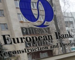 ЕБРР может получить долю в Приватбанке, - СМИ