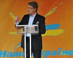 Наша Украина хочет избавиться от Ющенко, - источник