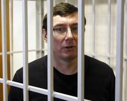 Европейский суд вынесет решение по жалобе Луценко 3 июля