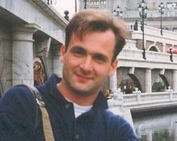 В указанном Пукачем месте голову Гонгадзе еще не нашли