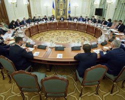 СНБО запустил сайт с санкционными списками и персональными данными фигурантов (фото)