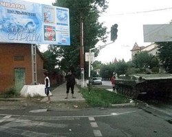 Из Киргизстана эвакуировано более двух тысяч человек 