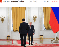 Путин может посетить Китай в этом году, — росСМИ