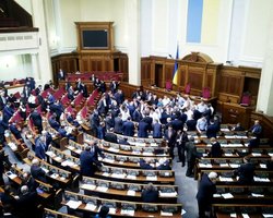 Спустя рукава: Политологи оценили работу Верховной Рады VII созыва