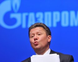 Газпром считает решение Стокгольмского арбитража "промежуточным"