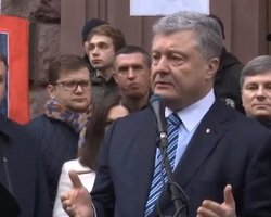 НАБУ открыло дело по политическому преследованию Порошенко, – адвокаты