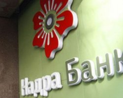 Акционер банка Надра требует вернуть 60 млн. долларов