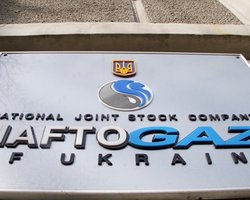 Зурабов: Нафтогаз исчерпал ресурс поддержки за счет авансирования транзита и кредитов в банках РФ