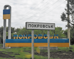 "Готуймося до поганеньких новин": експерт попередив про "хаос" на Покровському напрямку (відео)