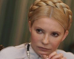 Тимошенко собралась лично посетить суд с Фирташем в Нью-Йорке