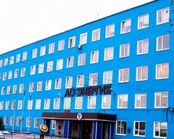 Виробляє акумулятори для БПЛА: стали відомі наслідки атаки на завод в Єльці і РФ