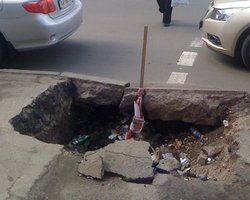 На ремонт дорог в Киеве в этом году потратят более 90 млн. грн