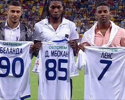 Динамо представило Бельханда, Ленса и Мбокани