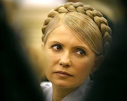 Тимошенко не будет голосовать на местных выборах 