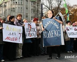 ПР: Налоговый кодекс вступит в силу 1 января 2011 года