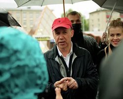 В Беларуси объявлен в розыск оппонент Лукашенко Цепкало, – штаб