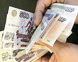 Банк России обновил банкноты номиналом 500 и 5 тысяч рублей