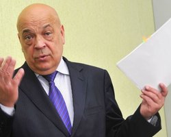 Зампрокурора Закарпатья сдает офис Правому сектору, - Москаль