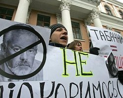 АнтиТабачники готовы разбить палаточный городок