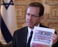 На тілі терориста ХАМАСу виявили інструкції для створення хімічної зброї, — президент Ізраїлю (відео)