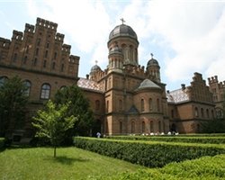 Назван лучший город для жизни