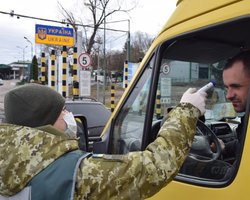 Зону проведения ООС закрывают на въезд и выезд