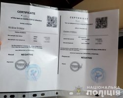 В Киеве частная лаборатория делала фиктивные результаты теста на коронавирус