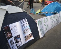 Власти Харькова уберут палатки оппозиции из-за Нового года