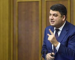 Гройсман может идти в отставку, коллапса не случится, – Богдан